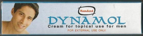 Hamdard-Dynamol-Cream