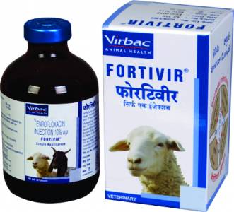 FORTIVIR Injection 50 ml - VIRBAC ONLINE