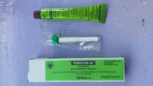 PENDISTRIN SH-online,india,price,uses,works,side effects,reviews,usa