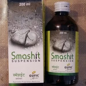 SMASHIT SUSPENSION-200ML-GUFIC BIOSCIENCE