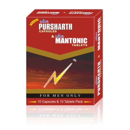 Ratan Pursharth Capsules & Mantonic Tablets 1