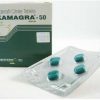 KAMAGRA 50MG TABLET - Ajanta Pharma Ltd