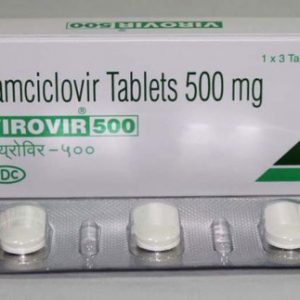 VIROVIR 500 mg TABLET