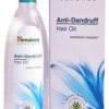 ANTI DANDRUFF HAIR OIL-200 ML -Himalaya Drug
