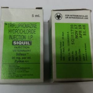 SIQUIL 10MG INJECTION