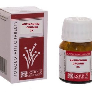 ANTIMONIUM CRUDUM 3X--Lords Homeopathic