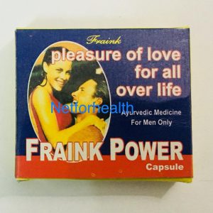 FRAINK POWER CAPSULE