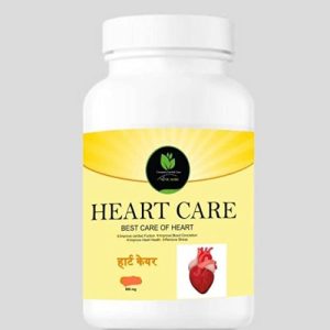 Heart Care . Ayurvedic Medicine , Best Care Of Heart ,60 Capsule , Pack of 1 , No Side Effect