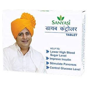 Sanyasi Diab Controller Tablet - Ayurvedic Medicine For Diabetes/Sugar (2*60 Tab.)