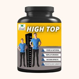 High Top,Ayurvedic Medicine,High Bones,Body Strength,Flavor Chocolate,Pack of 1