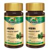 Zandu Arjuna Capsules - Helps to Maintain a Healthy Heart while Helping Keep Diabetes & Cholesterol Under Check, also Promotes Good Urinary Health - (Pack of 60 Veg capsules x 2)