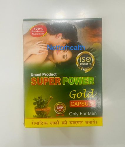 Super Power Gold Capsule for Men