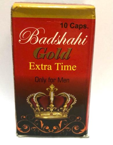 Badshahi Gold Extra Time Capsule